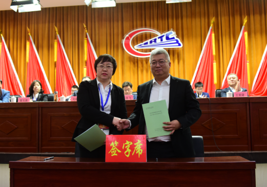 新闻稿--哈铁院三届二次职代会暨2021年度工作会议隆重召开1141.png 新闻稿--哈铁院三届二次职代会暨2021年度工作会议隆重召开1141.png