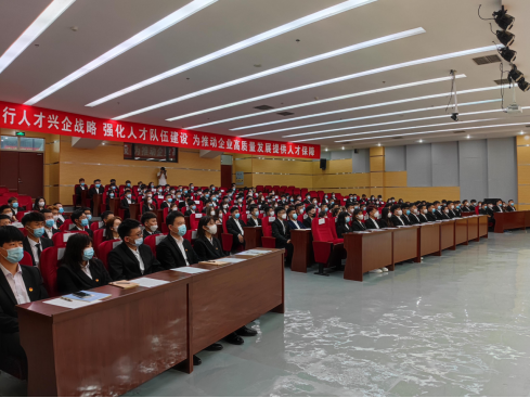 学院团委组织召开2021年学生会干部廉洁教育大会173.png 学院团委组织召开2021年学生会干部廉洁教育大会173.png