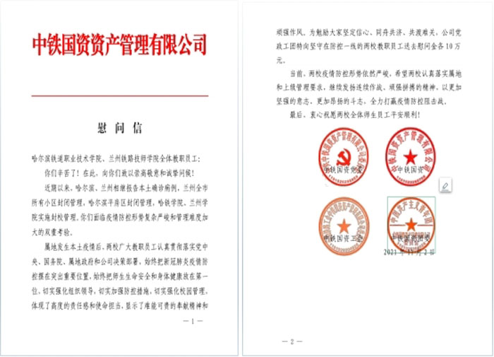 图片3.jpg 图片3.jpg