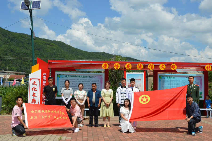 图片12.jpg 图片12.jpg