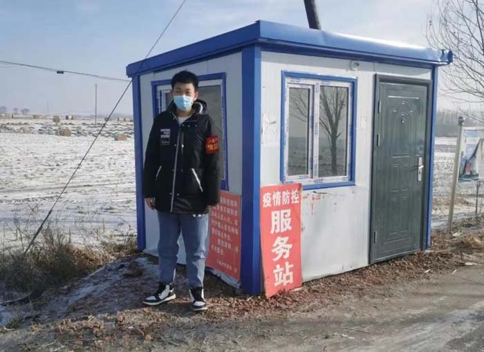 图片11.jpg 图片11.jpg
