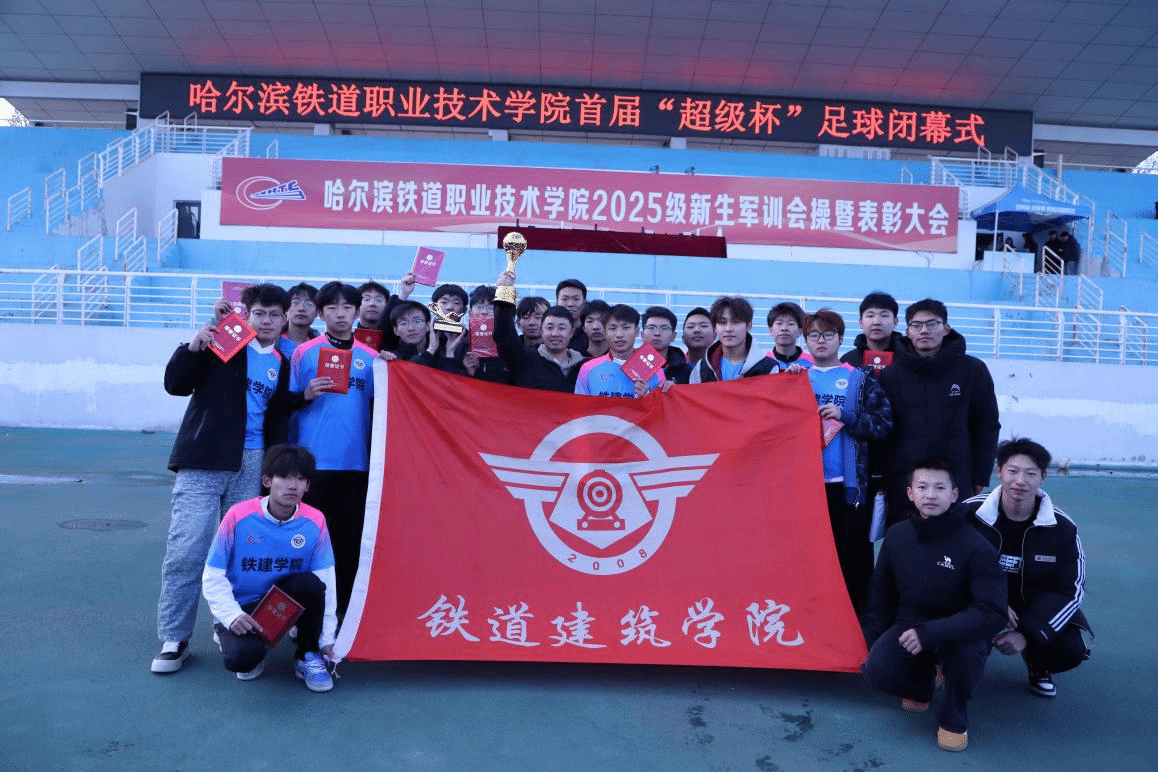 5FC95