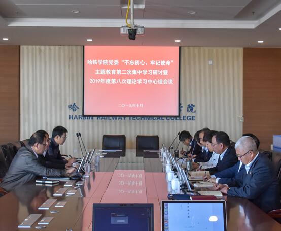 QQ截图20191020152749.jpg QQ截图20191020152749.jpg