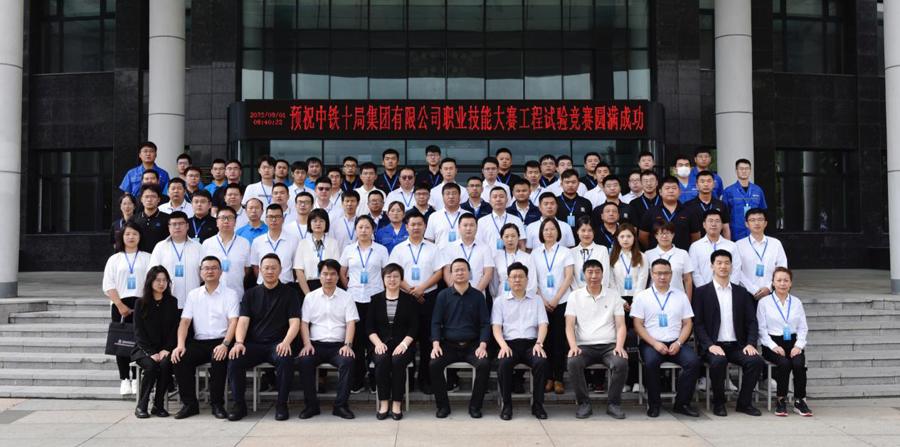 图片4.jpg 图片4.jpg