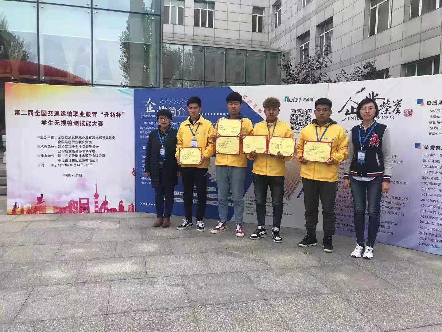 TIM图片20191024101901.jpg TIM图片20191024101901.jpg