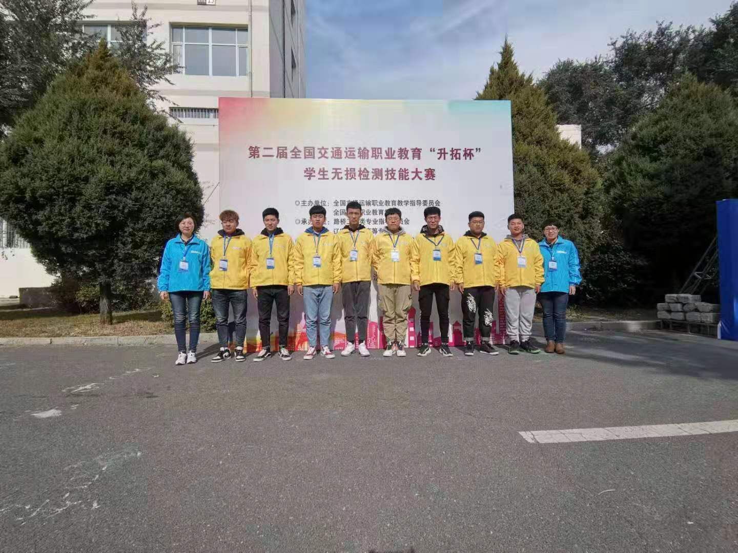 TIM图片20191024101857.jpg TIM图片20191024101857.jpg