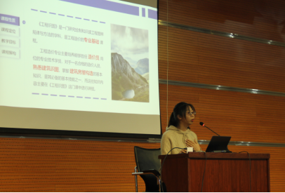 学院成功举办2020-2021学年第一学期教师“说课”大赛(1)(1)509.png 学院成功举办2020-2021学年第一学期教师“说课”大赛(1)(1)509.png