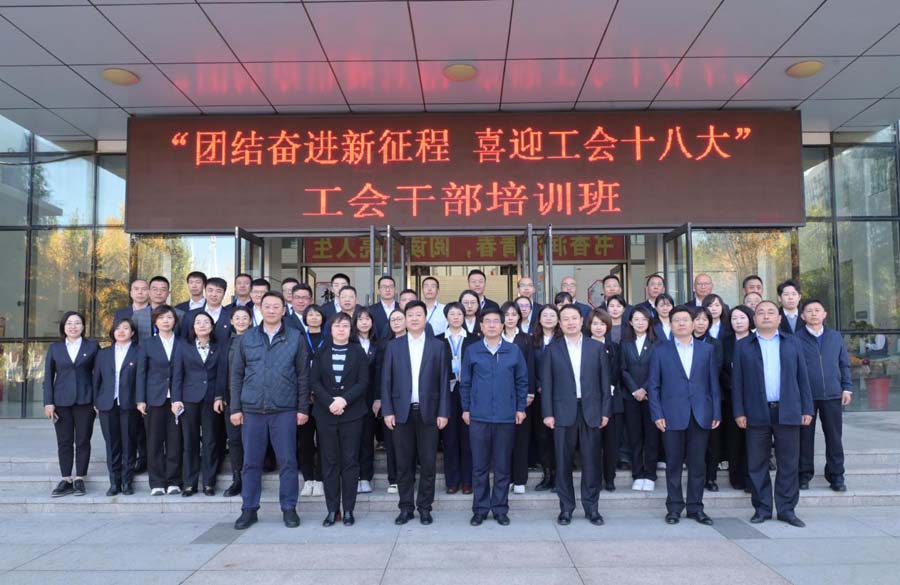 图片7.jpg 图片7.jpg